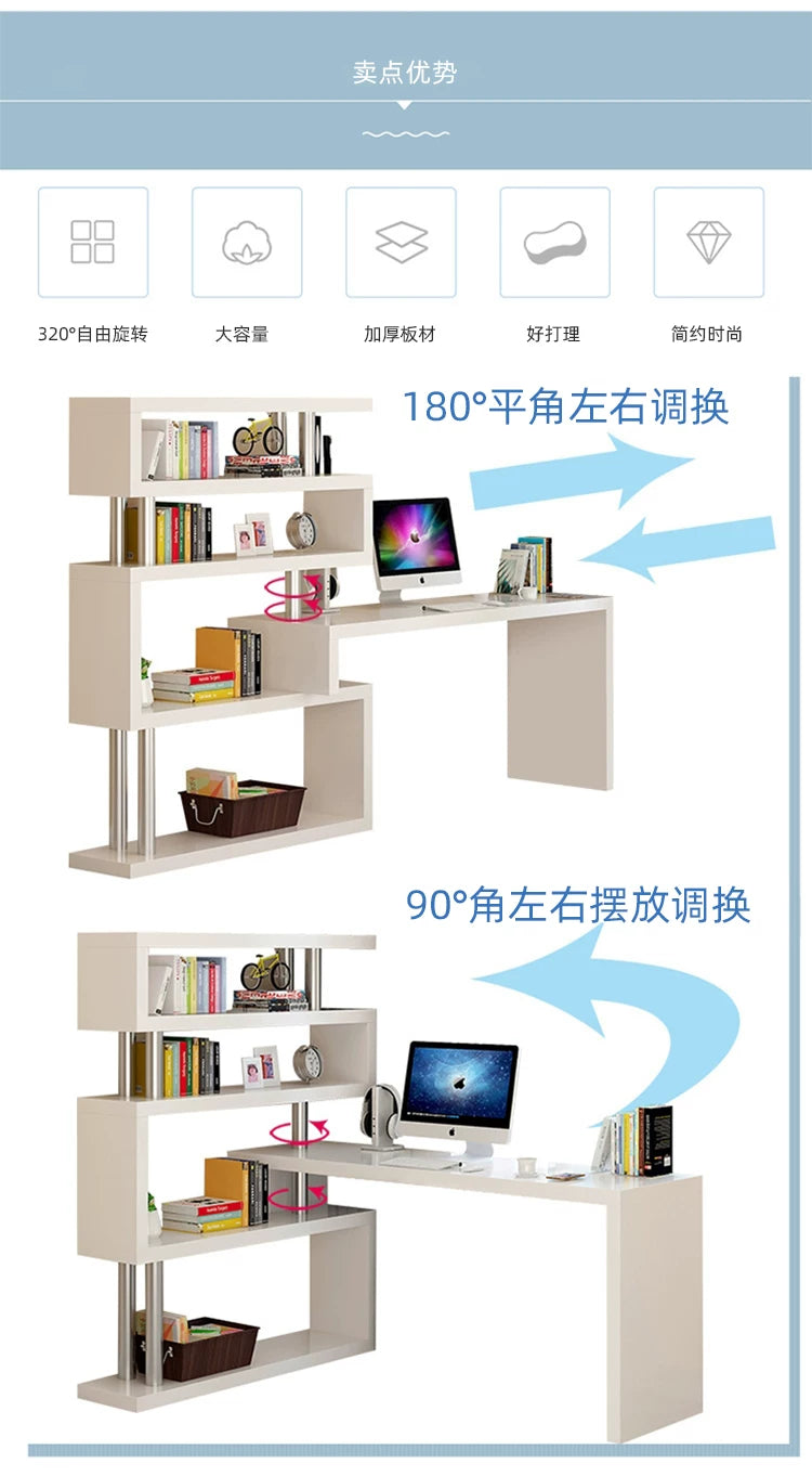 Standing Computer Desk with Bookshelf