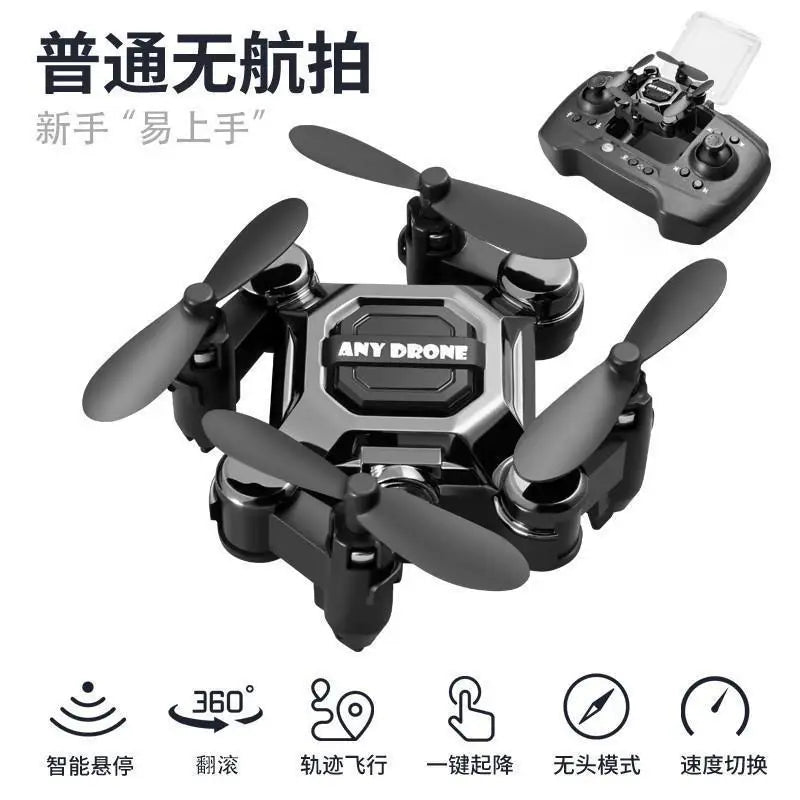 Mini Foldable Beginner Drone with Optional Camera - photo 9