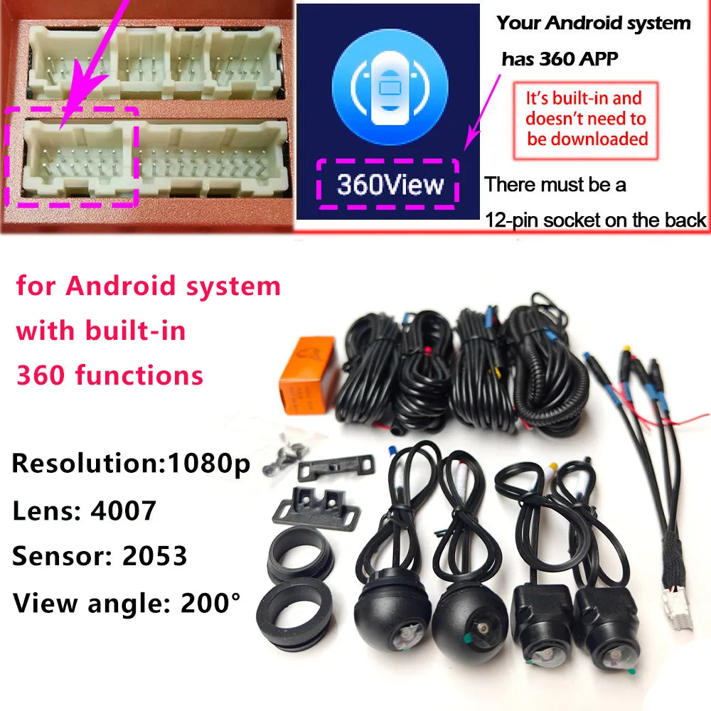 360° Car Camera System, 4 Cameras