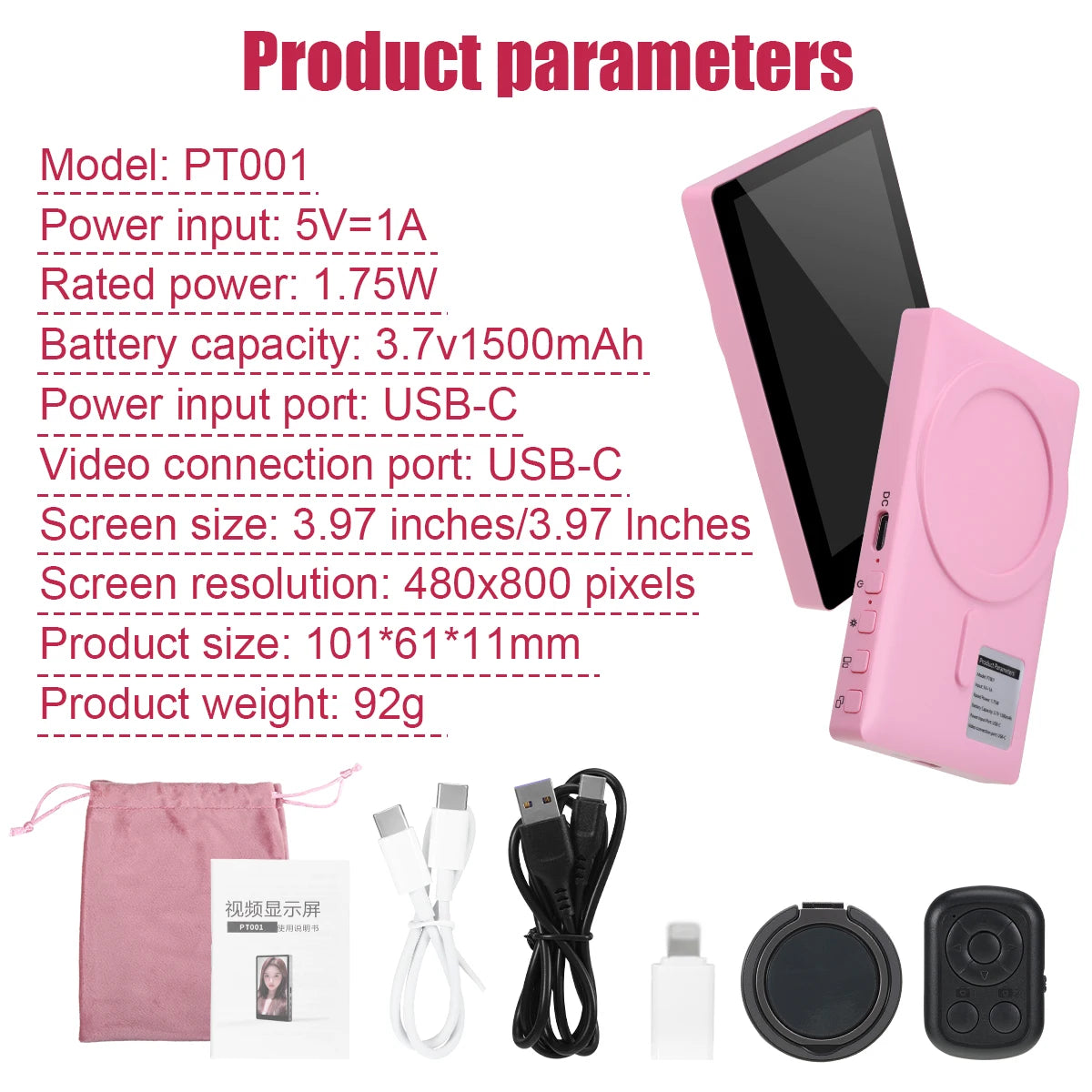 Magnetic Wireless Selfie Screen