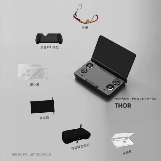 Dual-Screen Handheld Case with Lanyard