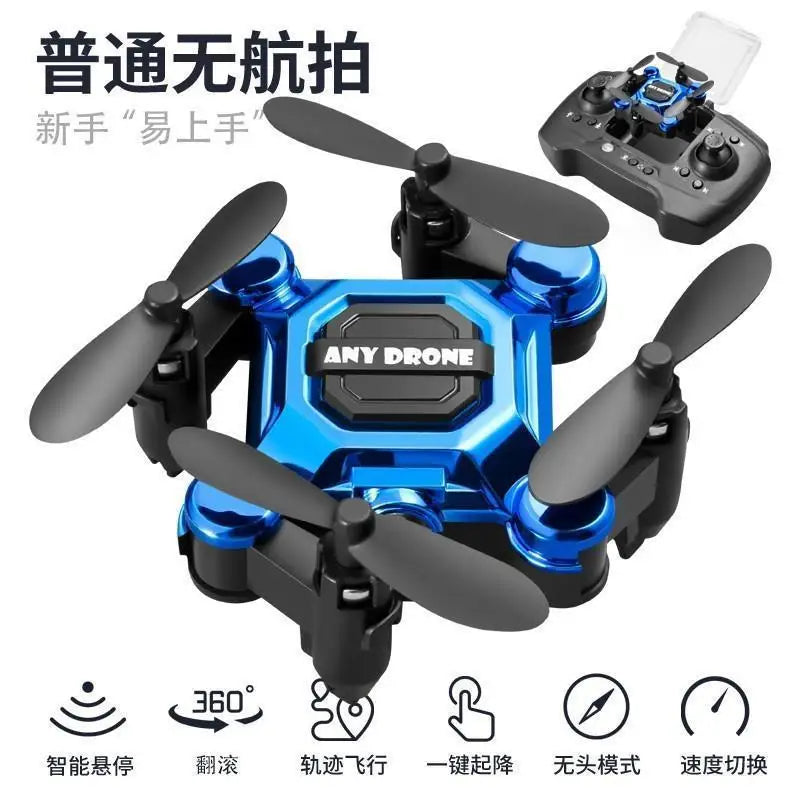 Mini Foldable Beginner Drone with Optional Camera - photo 12