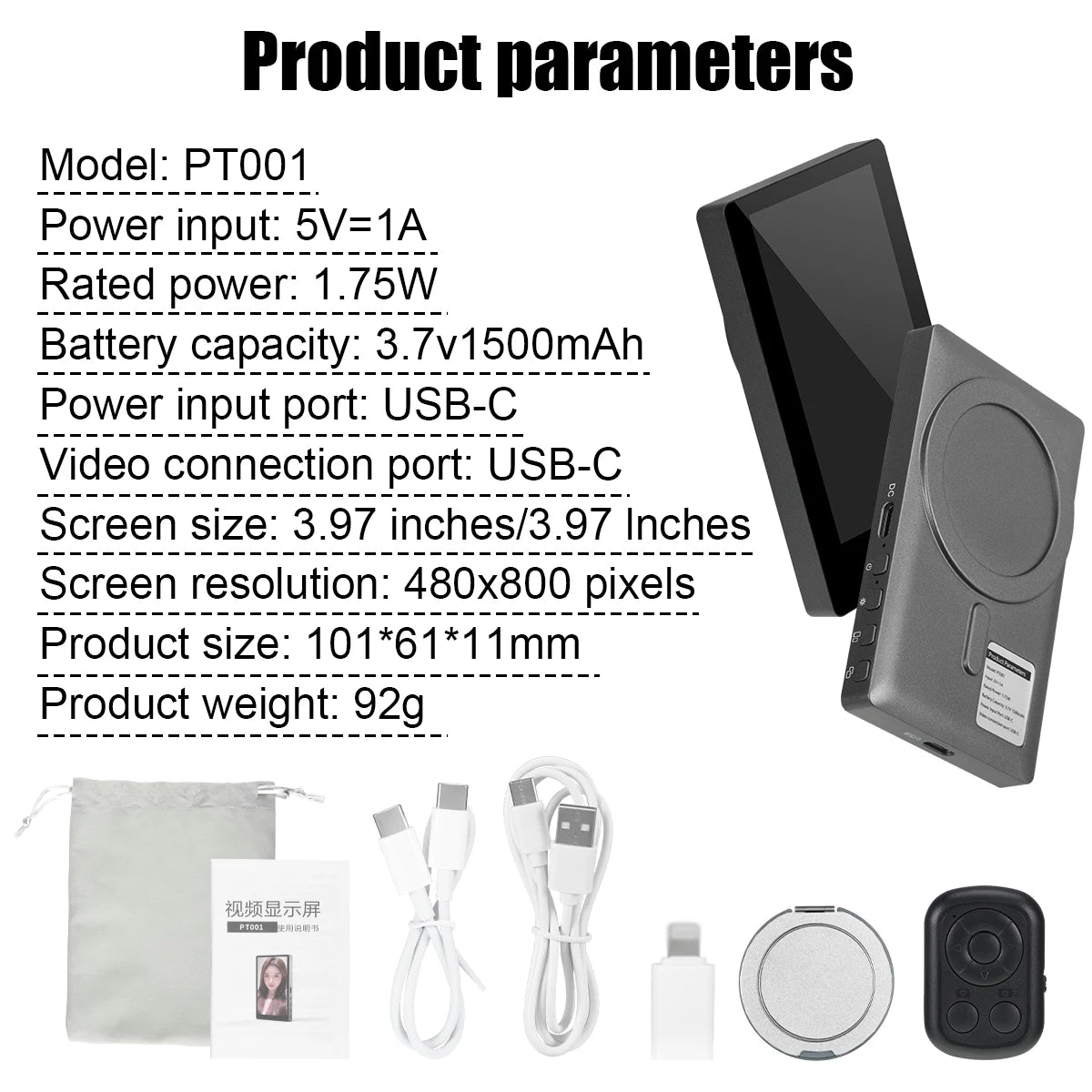 Magnetic Wireless Selfie Screen