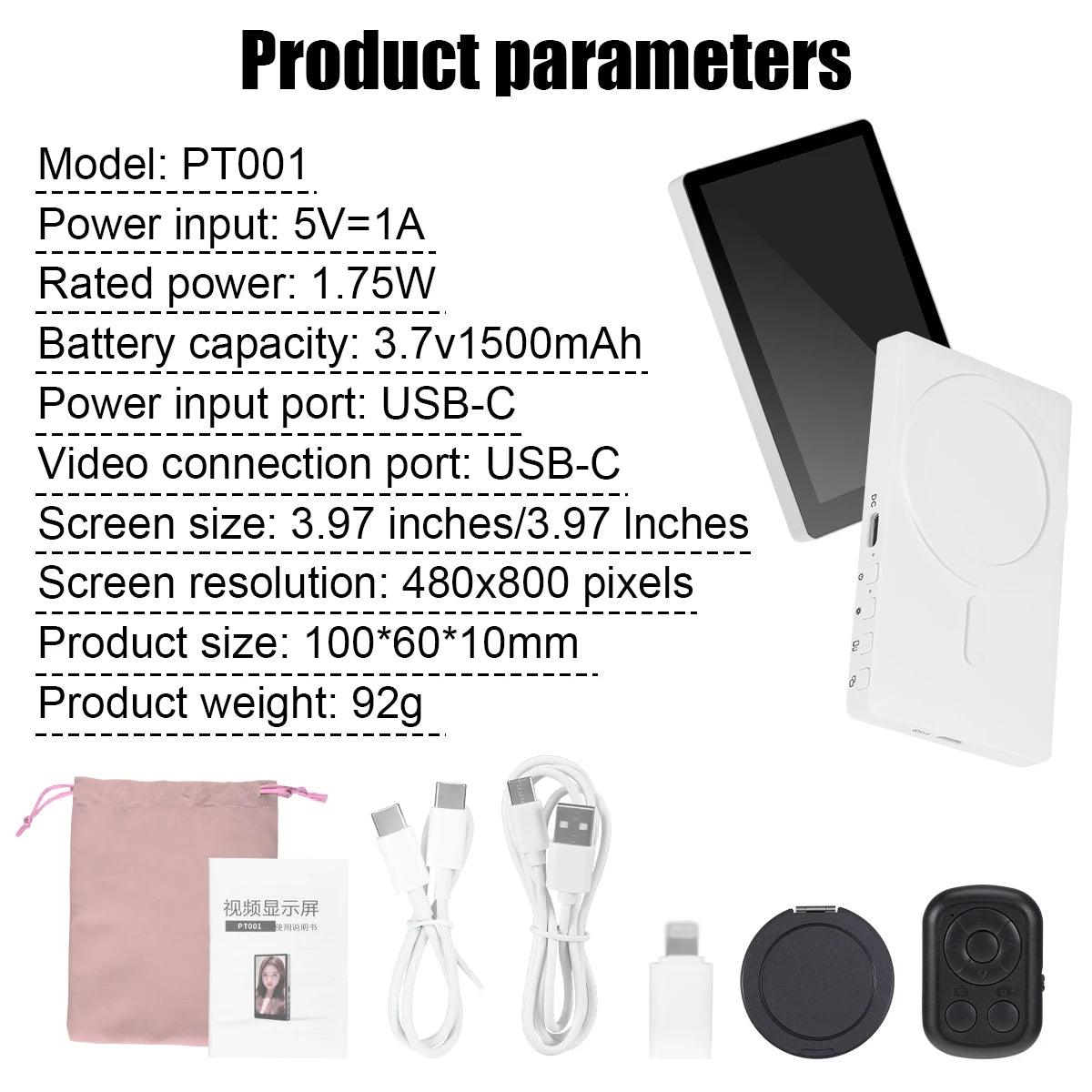 Magnetic Wireless Selfie Screen