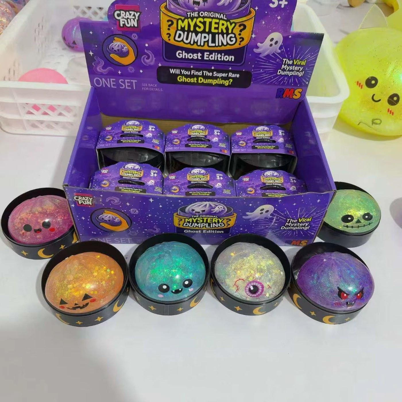 Halloween Mystery Dumplings